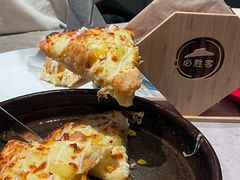 -必胜客(城西银泰店)