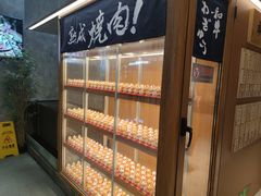 -NIUAN牛庵·日式和牛烧肉(恒隆店)