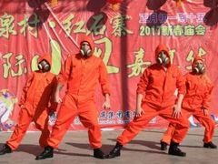 -竹泉村旅游度假区