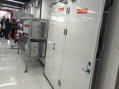 -优路教育·建造师消防安工造价经济师考研(魏公村校区)