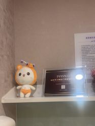 -澳玛·星光医疗美容