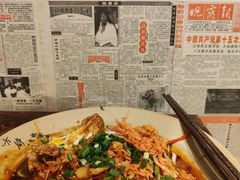 -方铲铲·成都板凳面(滨江银泰店)
