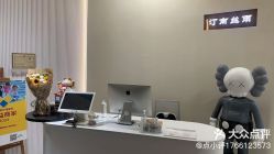 -汀南丝雨Hair design