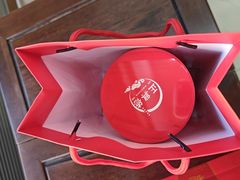 -正兴德茶庄(牛街店)