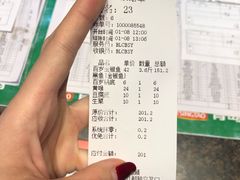 -百岁鱼(七一路店)