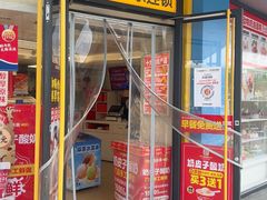 -味多美蛋糕(八大处店)