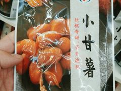 -7mall美食潮地标