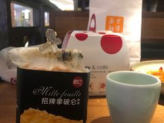 -85度C(广州石牌桥店)