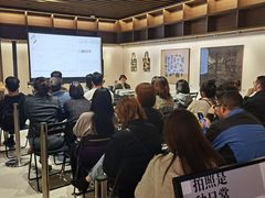 -茑屋书店(天目里店)