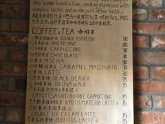 -春庄咖啡SpringHues(钟楼小区店)
