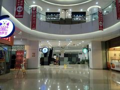 -沈阳HAI乐园