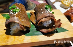 Climax Juicy Beef Sushi