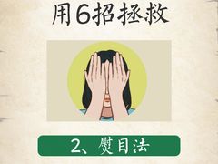 -大视光学•LINDBERG林德伯格•全球手工眼镜集合店(王府井店)