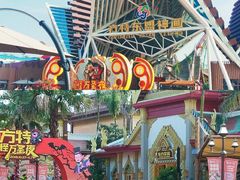 -南宁方特东盟神画