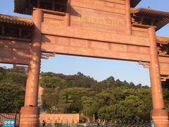 -福神岗公园