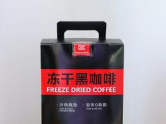 -卜蜂莲花(浦江城市生活广场店)