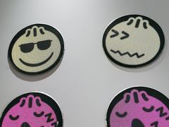 -小杨生煎(松江大学城店)