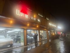 -车艺尚上海龙膜隐形车衣汽车贴膜旗舰店
