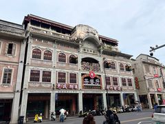 -汕头市小公园