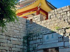 -东山风动石景区