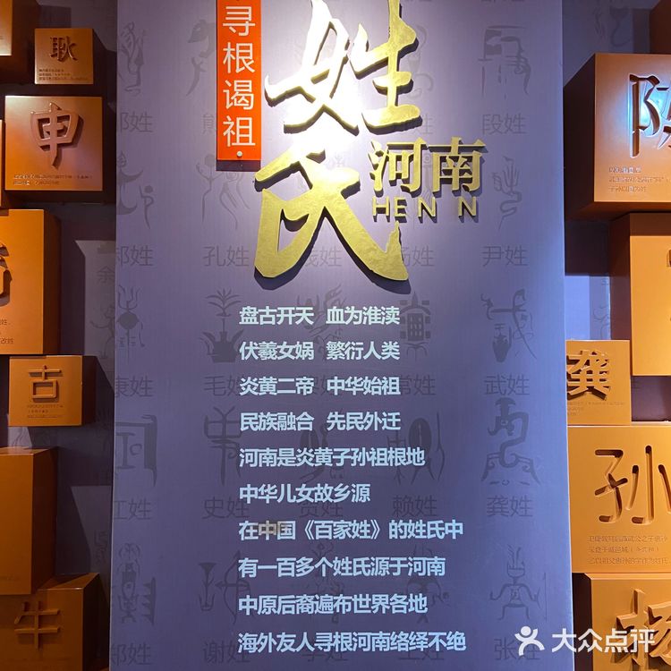 百年德化，怪不得是商场爱好者的天堂，来一趟就懂了