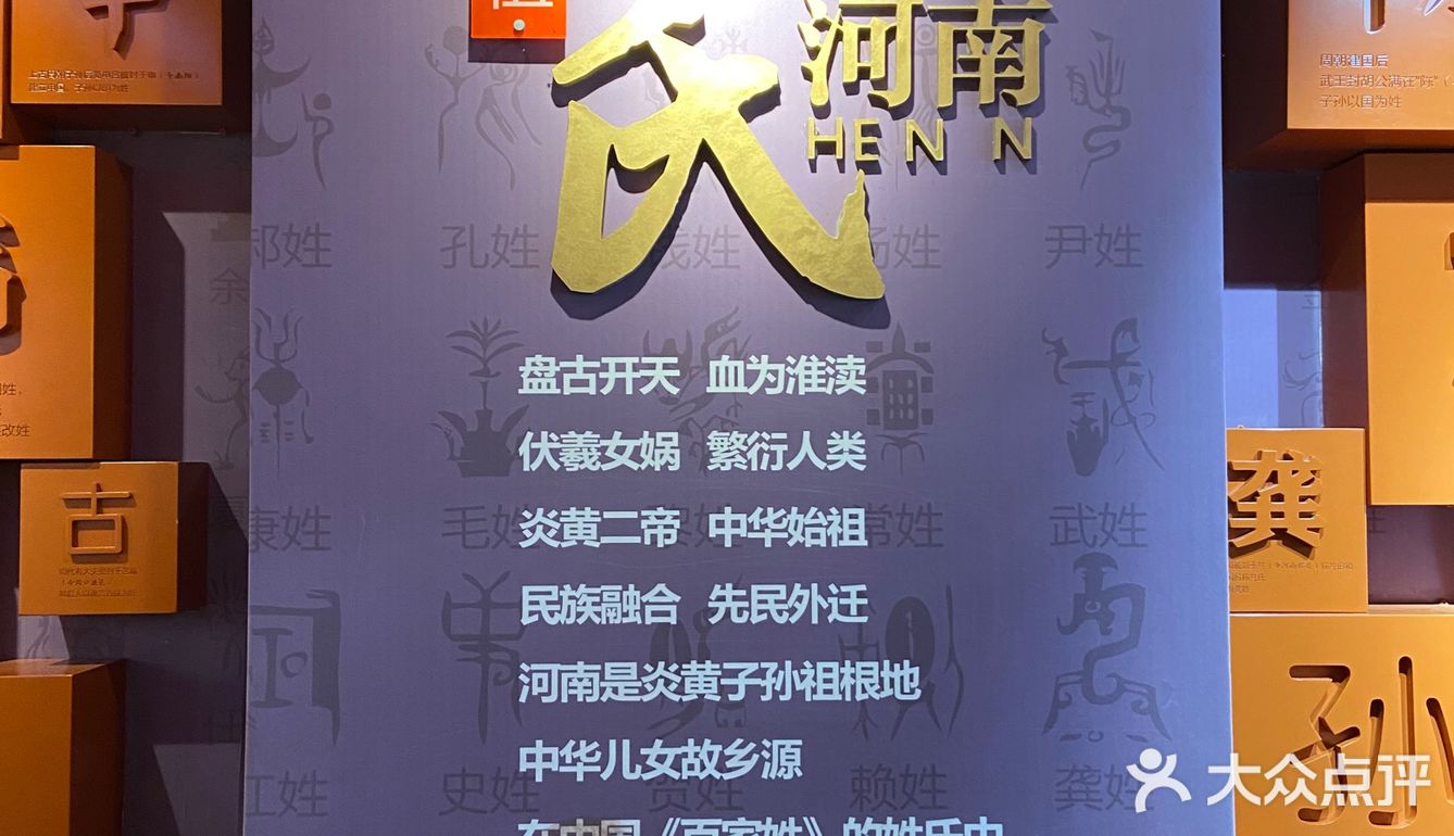 百年德化,怪不得是商场爱好者的天堂,来一趟就懂了