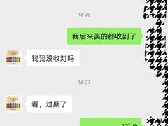 -小木屋米酒店总店