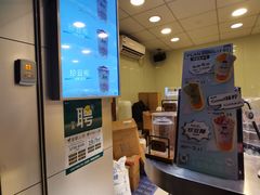 -1点点(南塘金茂府店)