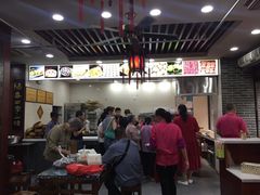 大堂-荣阳楼(山塘街店)