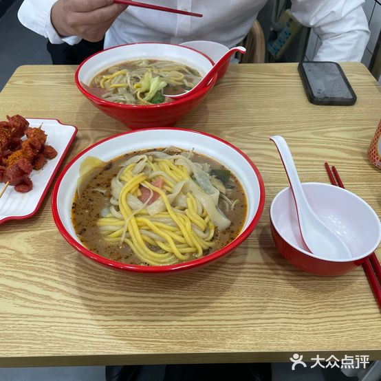 红满街大碗麻辣烫(康桥店)