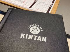 -Kintan Japanese BBQ Oxford Circus