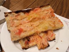 -Tapa Tapa