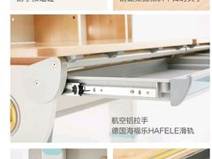 -北京华联购物中心(天通苑店)