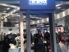 门面-LELECHA乐乐茶(新街口大洋店)