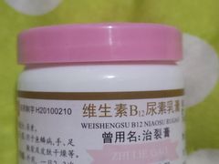 -杭州市第一人民医院(湖滨院区)