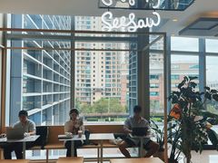 -Seesaw Coffee(环贸iapm店)
