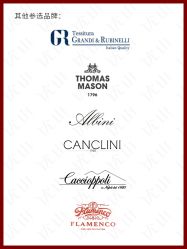 -优山定制西服衬衫大衣(国贸店)