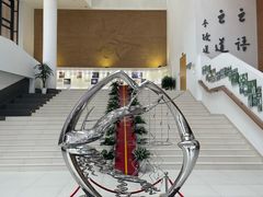 -上海交通大学（闵行校区）-李政道图书馆