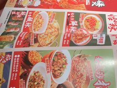-恰饭·老长沙市井菜(天河客运站店)