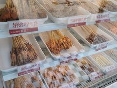-喜姐炸串(仙林水平方店)