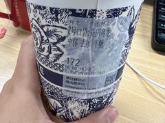 -霸王茶姬(正佳广场店)