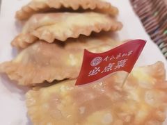 -令氏家外家岐山面(火炬路店)