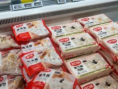 -坂田天虹