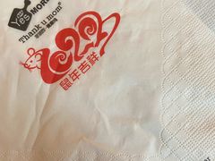 -Thank u mom非油炸健康鸡(万国广场店)