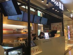 -Swt Paradise蜜语咖啡奶茶鲜果茶(金光华广场店)