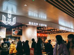 门面-麦陌(正弘城店)