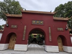 -铁像寺水街