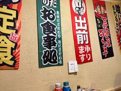 -千吉日本料理(日本一条街店)