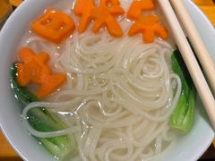 -肉串汪(月坛店)