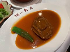 -阿一鲍鱼·20年匠心传承(天河北旗舰店)